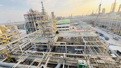 北方华锦联合石化有限公司精细化工及原料工程项目第三方无损检测服务（标段十）